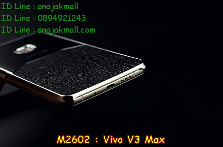 เคสหนัง Vivo v3 max,รับสกรีนเคส Vivo v3 max,เคสอลูมิเนียมหลังกระจก vivo v3 max,เคสไดอารี่ Vivo v3 max,เคสฝาพับ Vivo v3 max,เคสโรบอท Vivo v3 max,เคสกันกระแทก Vivo v3 max,เคสยางนูน 3 มิติ Vivo v3 max,สกรีนลาย Vivo v3 max,เคสซิลิโคน Vivo v3 max,เคสพิมพ์ลาย Vivo v3 max,เคสสกรีนฝาพับวีโว v3 max,เคสหนังไดอารี่ Vivo v3 max,เคสการ์ตูน Vivo v3 max,เคสแข็ง Vivo v3 max,เคสนิ่ม Vivo v3 max,เคสนิ่มลายการ์ตูน Vivo v3 max,เคสยางการ์ตูน Vivo v3 max,เคสยางสกรีน 3 มิติ Vivo v3 max,เคสยางลายการ์ตูน Vivo v3 max,เคสคริสตัล Vivo v3 max,เคสฝาพับคริสตัล Vivo v3 max,เคสยางหูกระต่าย Vivo v3 max,เคสตกแต่งเพชร Vivo v3 max,สั่งสกรีนเคสวีโว v3 max,เคสแข็งประดับ Vivo v3 max,เคสยางนิ่มนูน 3d Vivo v3 max,เคสลายการ์ตูนนูน3 มิติ Vivo v3 max,สกรีนลายการ์ตูน Vivo v3 max,สกรีนเคสมือถือ Vivo v3 max,เคสแข็งลายการ์ตูน 3d Vivo v3 max,เคสยางลายการ์ตูน 3d Vivo v3 max,เคสหูกระต่าย Vivo v3 max,เคส 2 ชั้น กันกระแทก Vivo v3 max,เคสสายสะพาย Vivo v3 max,เคสแข็งนูน 3d Vivo v3 max,ซองหนังการ์ตูน Vivo v3 max,เคสบัมเปอร์วีโว v3 max,กรอบอลูมิเนียมวีโว v3 max,สกรีนเคสยางวีโว v3 max,ซองคล้องคอ Vivo v3 max,เคสประดับแต่งเพชร Vivo v3 max,เคสฝาพับสกรีนลาย Vivo v3 max,กรอบอลูมิเนียม Vivo v3 max,เคสฝาพับประดับ Vivo v3 max,เคสขอบโลหะอลูมิเนียม Vivo v3 max,เคสอลูมิเนียม Vivo v3 max,เคสสกรีน 3 มิติ Vivo v3 max,เคสลายนูน 3D Vivo v3 max,เคสการ์ตูน3 มิติ Vivo v3 max,เคสหนังสกรีนลาย Vivo v3 max,เคสหนังสกรีน 3 มิติ Vivo v3 max,เคสบัมเปอร์อลูมิเนียม Vivo v3 max,เคสกรอบบัมเปอร์ Vivo v3 max,bumper Vivo v3 max